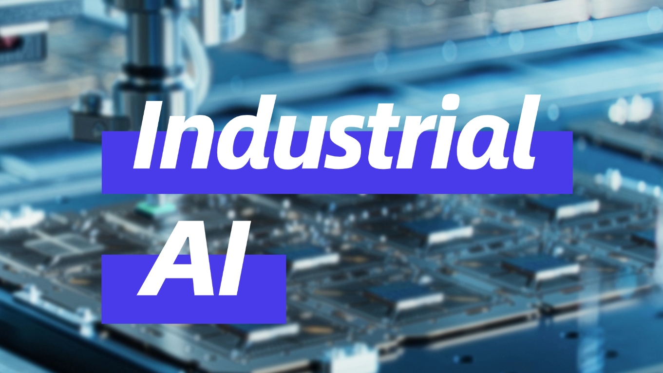 工业 AI 浪潮下，AI生成硬件如何推动“工业电子”快速落地？